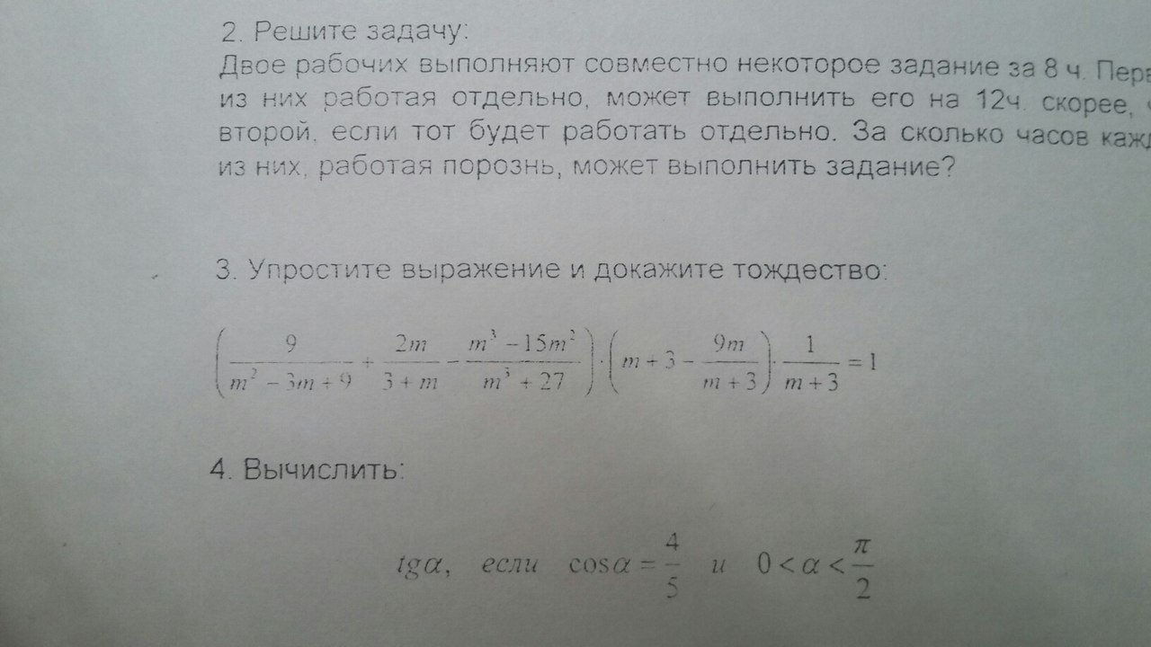 question img