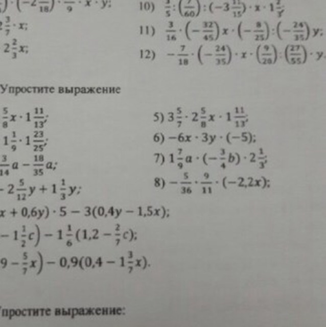 question img