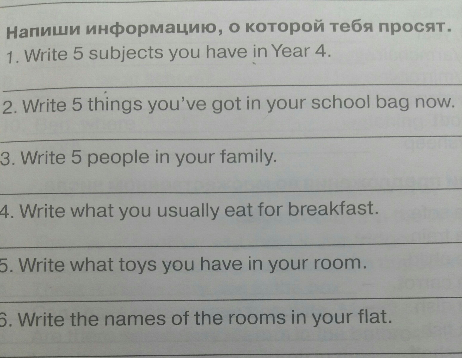 question img
