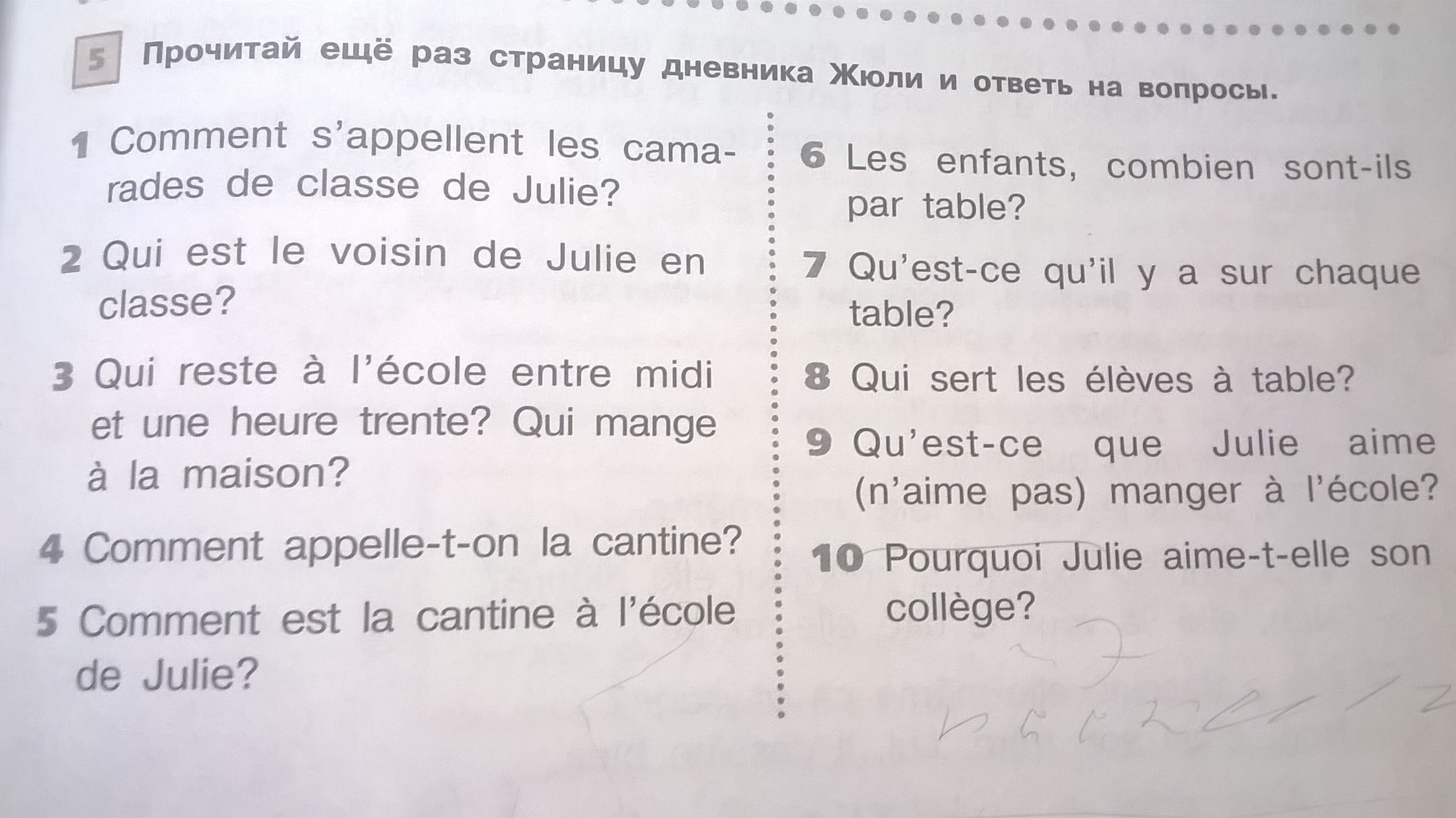 question img