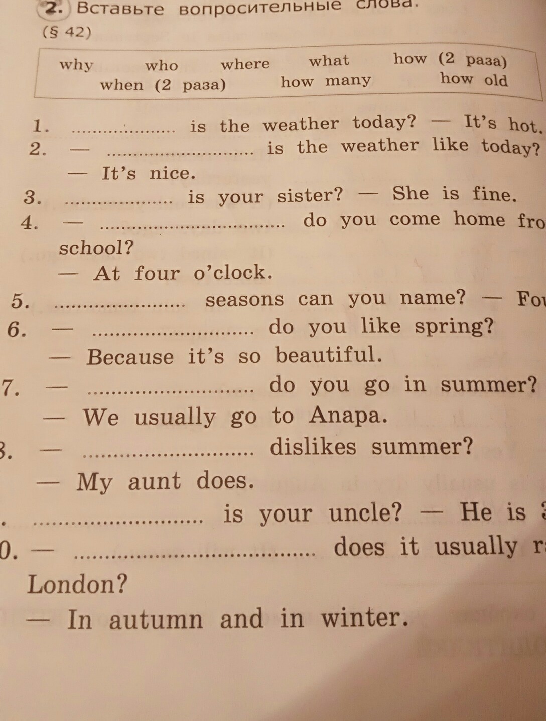 question img