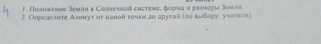question img