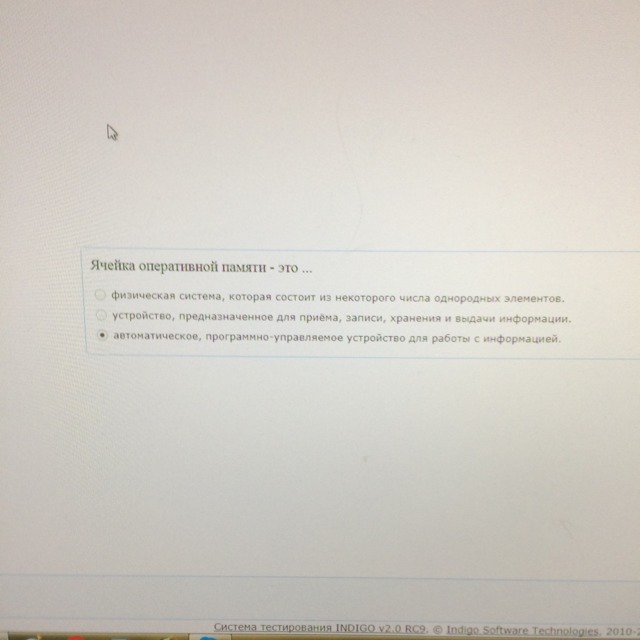 question img