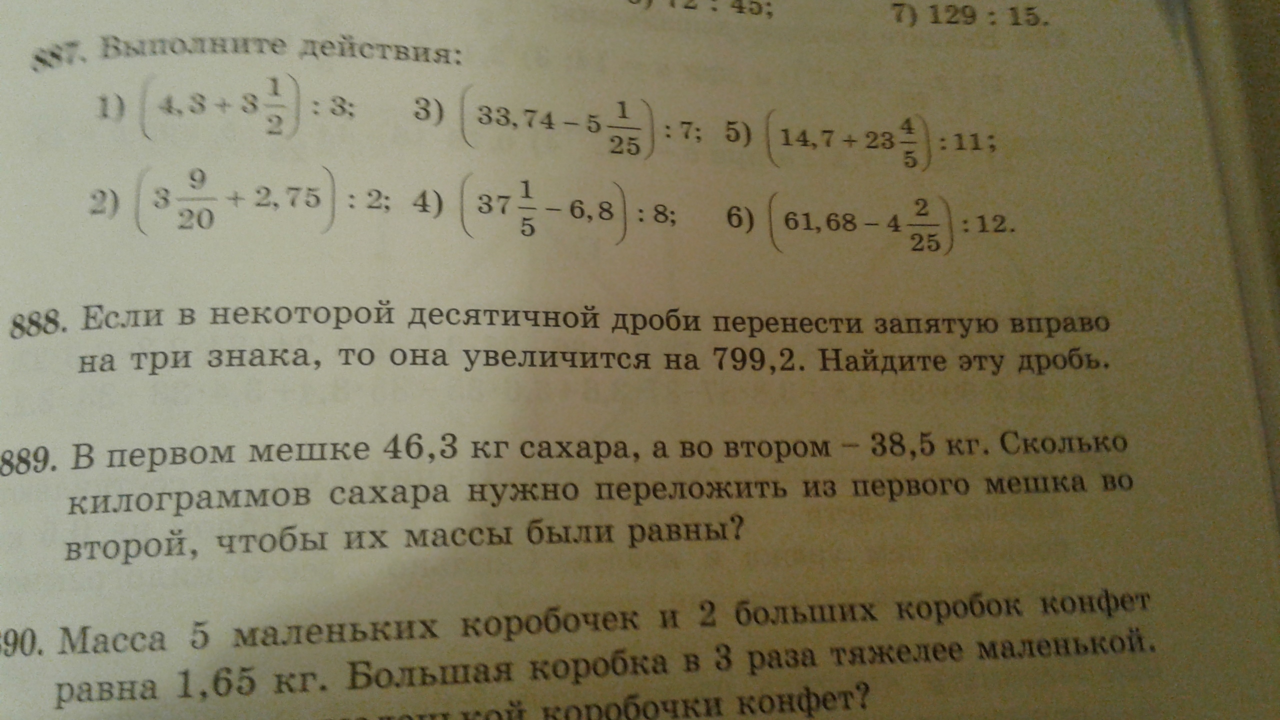 question img