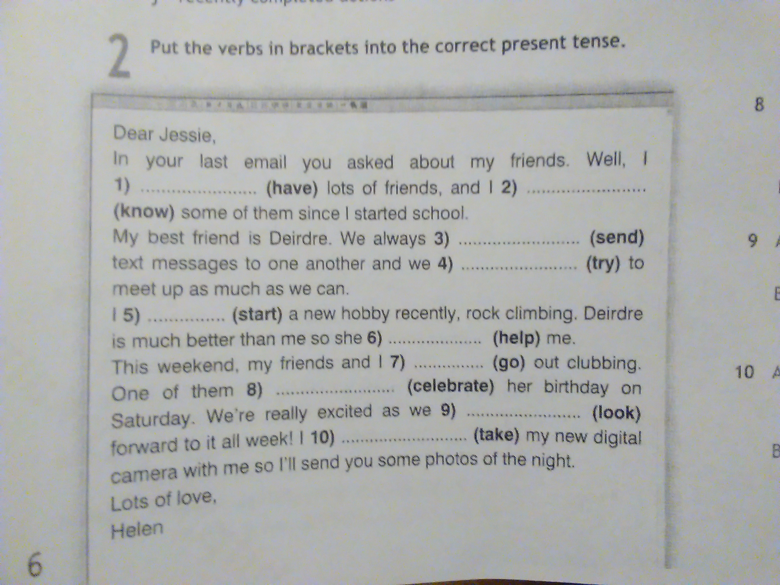 question img