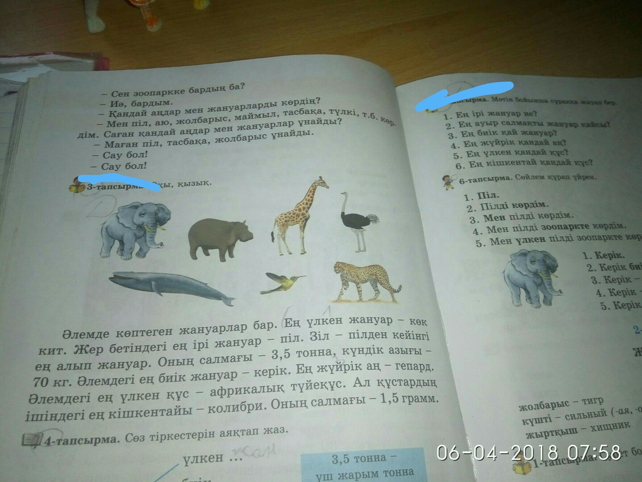 question img