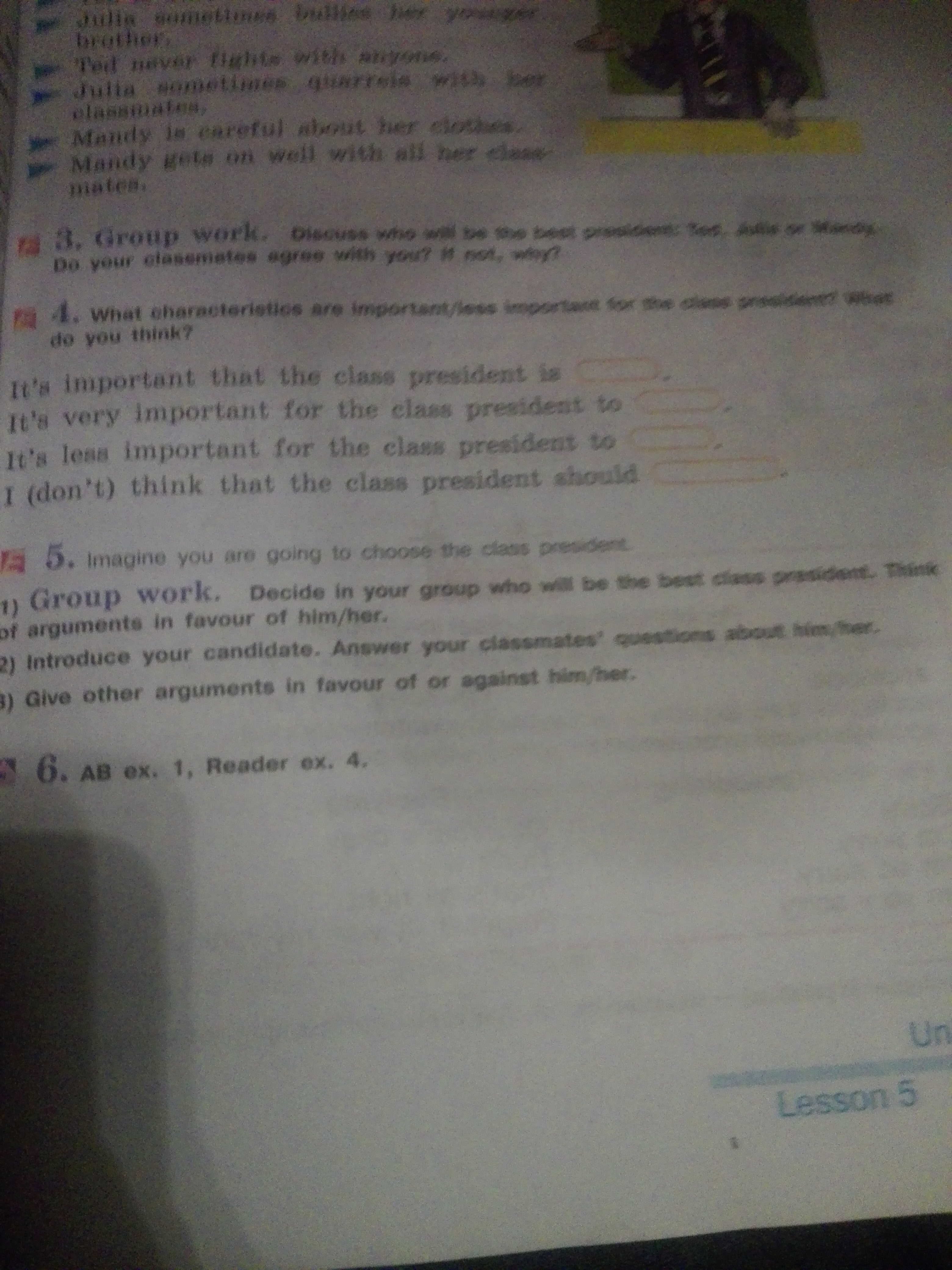 question img