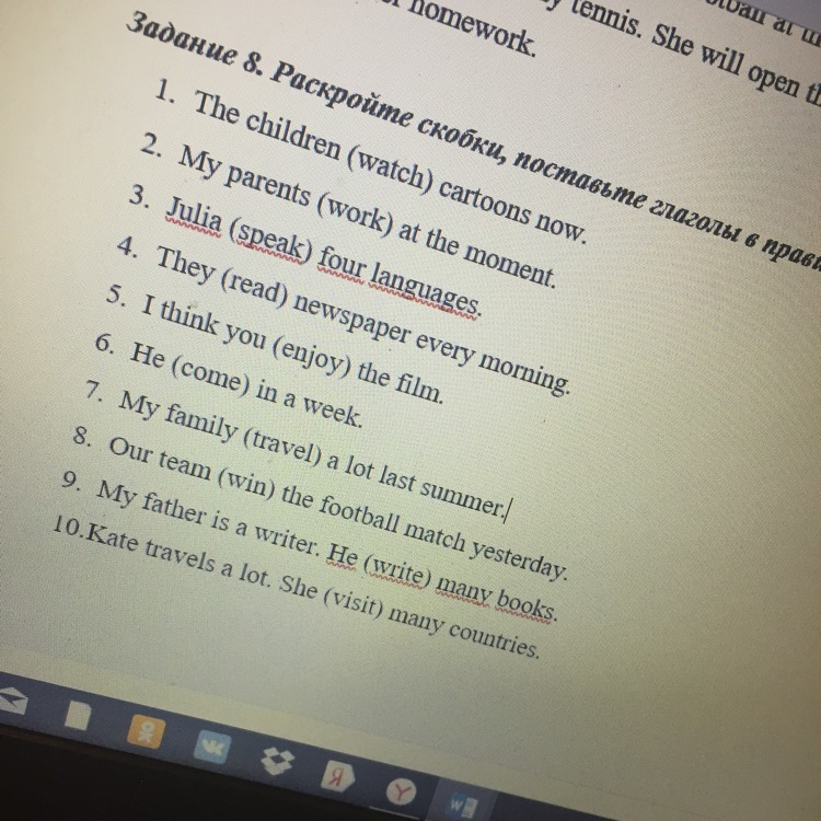 question img