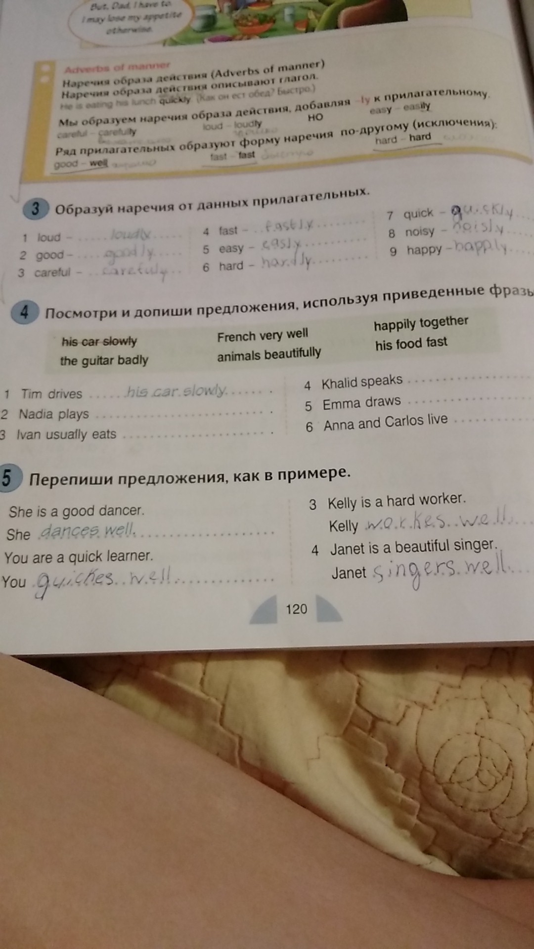 question img