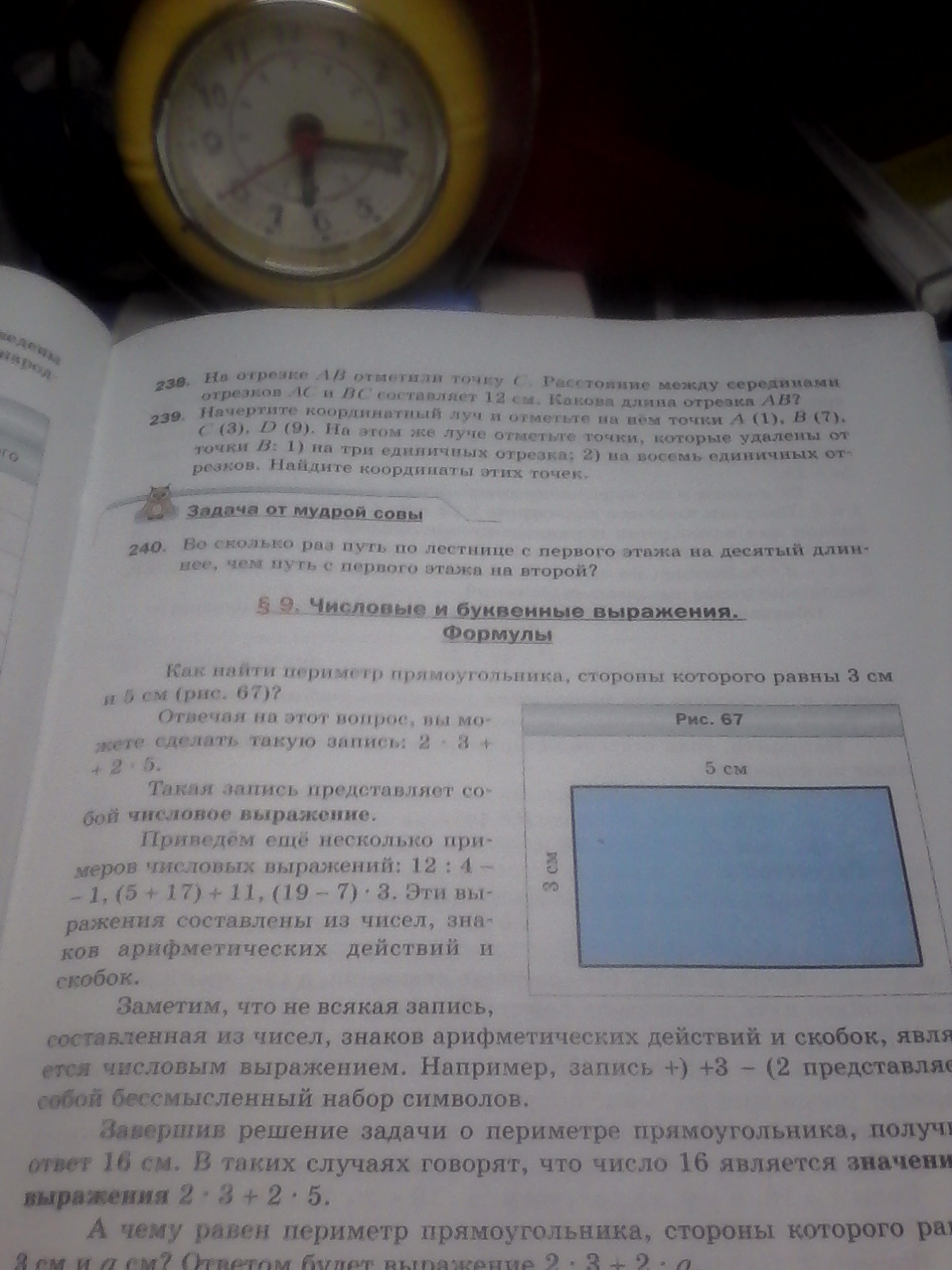 question img