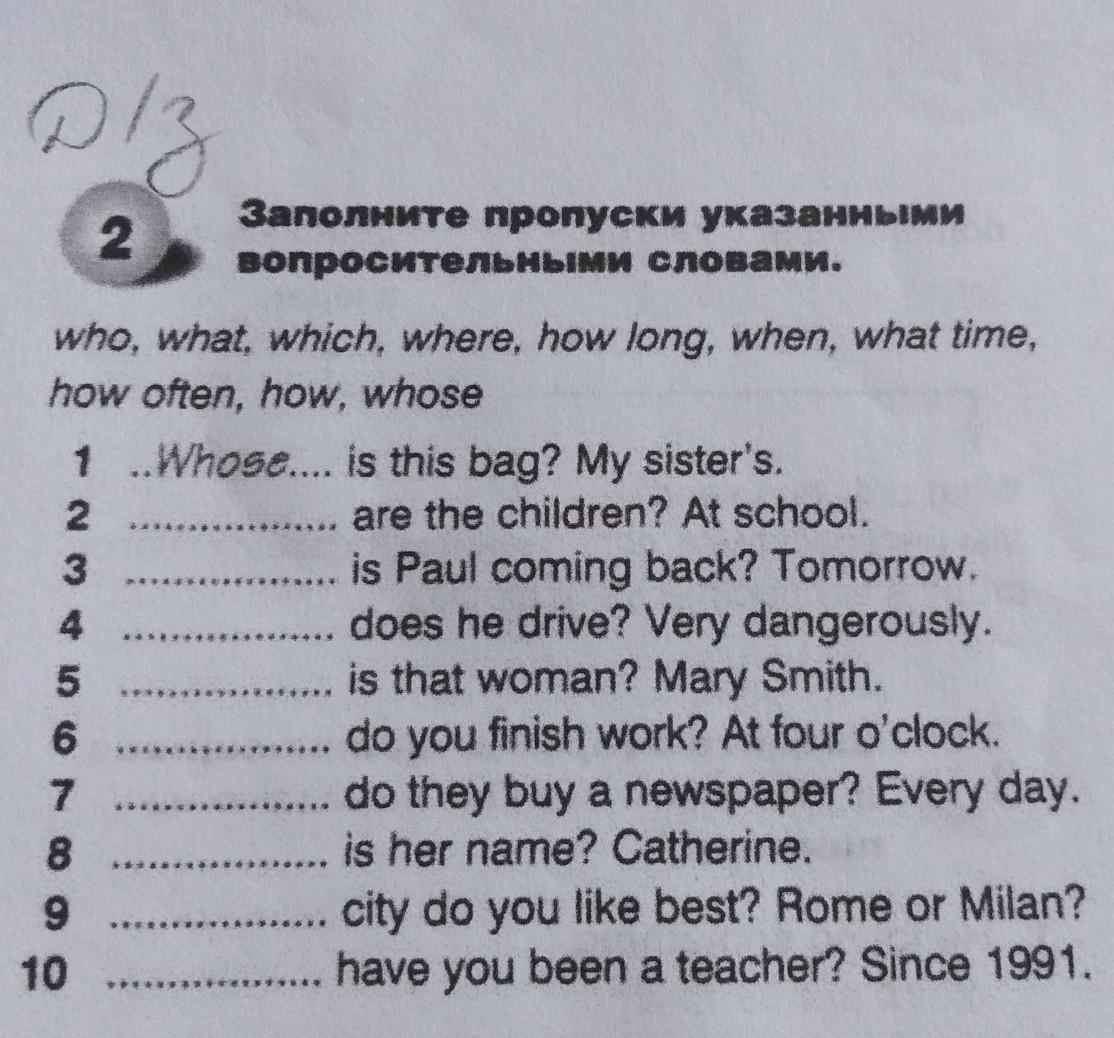 question img