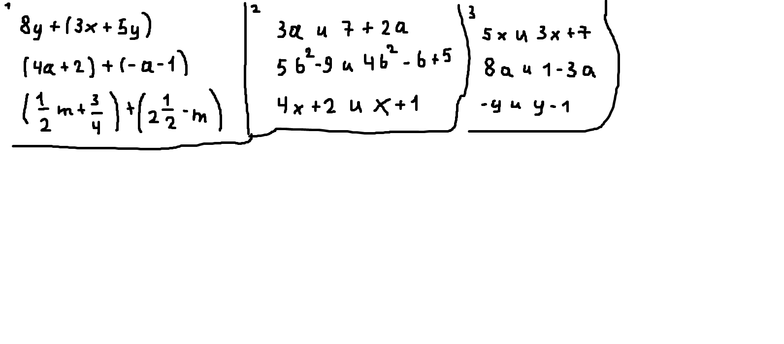 question img