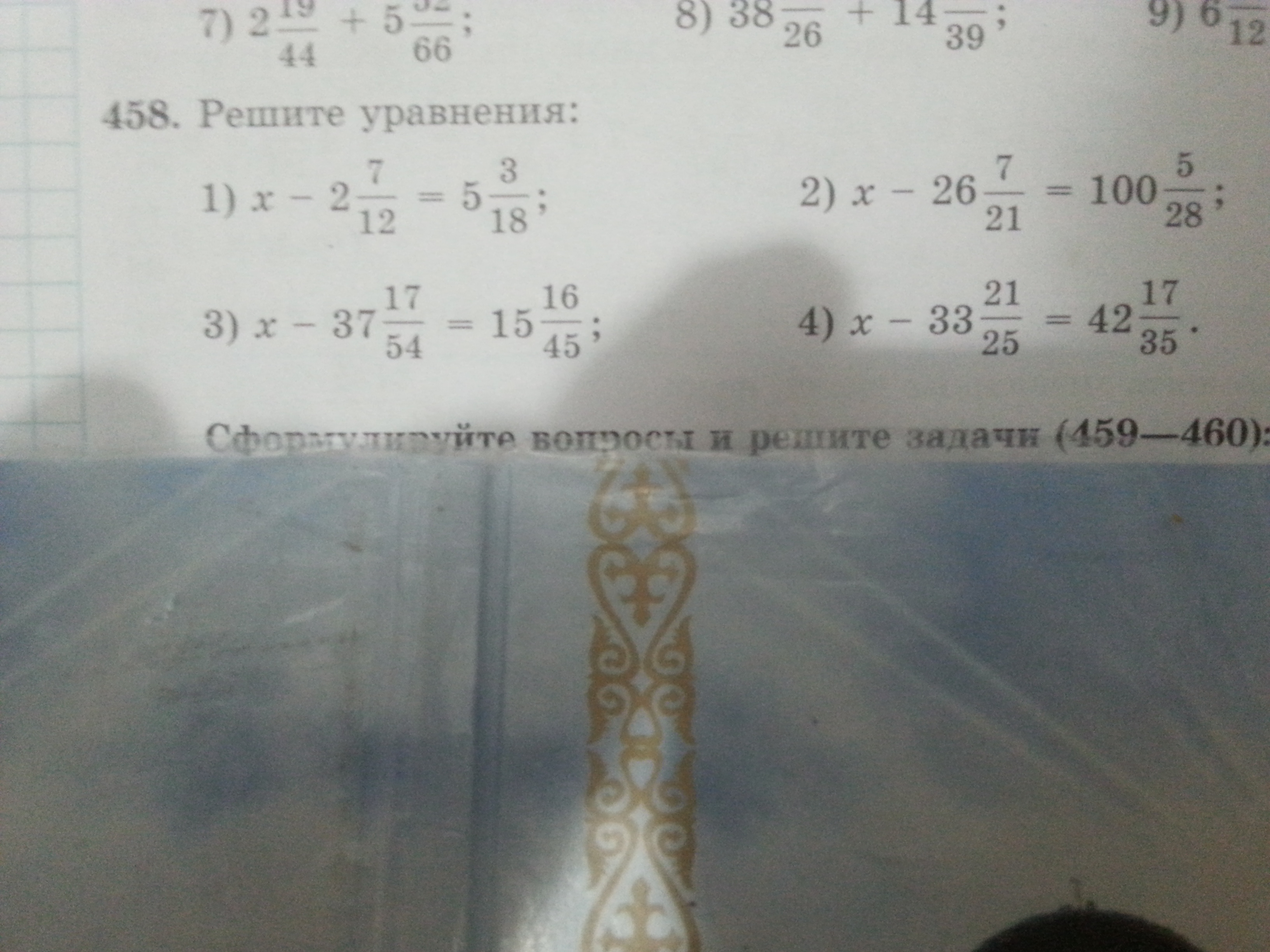 question img