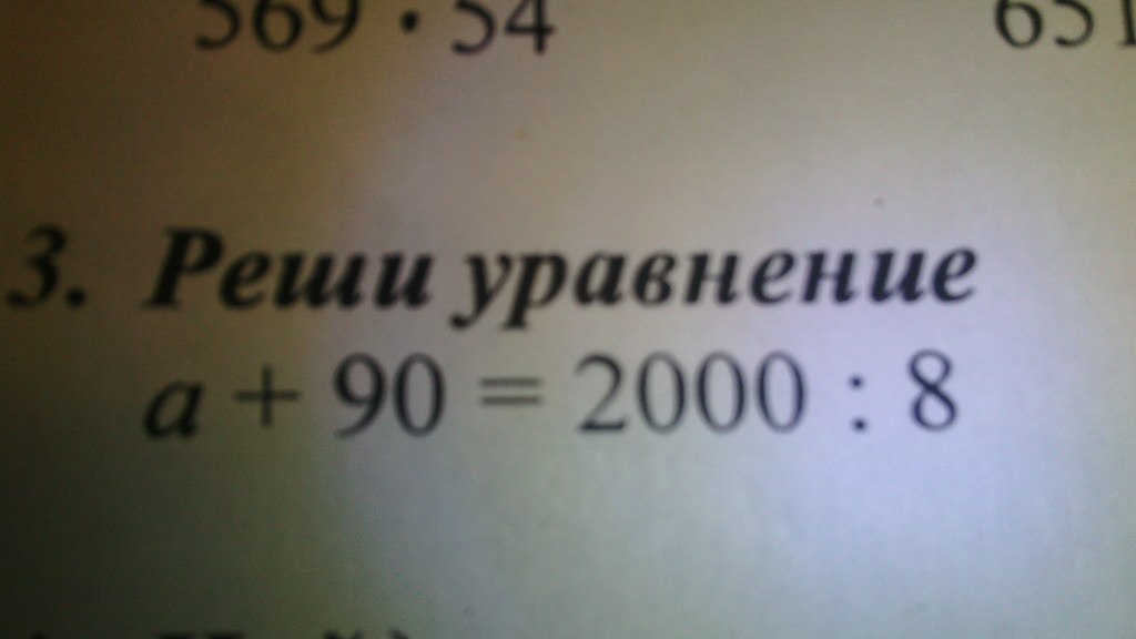 question img