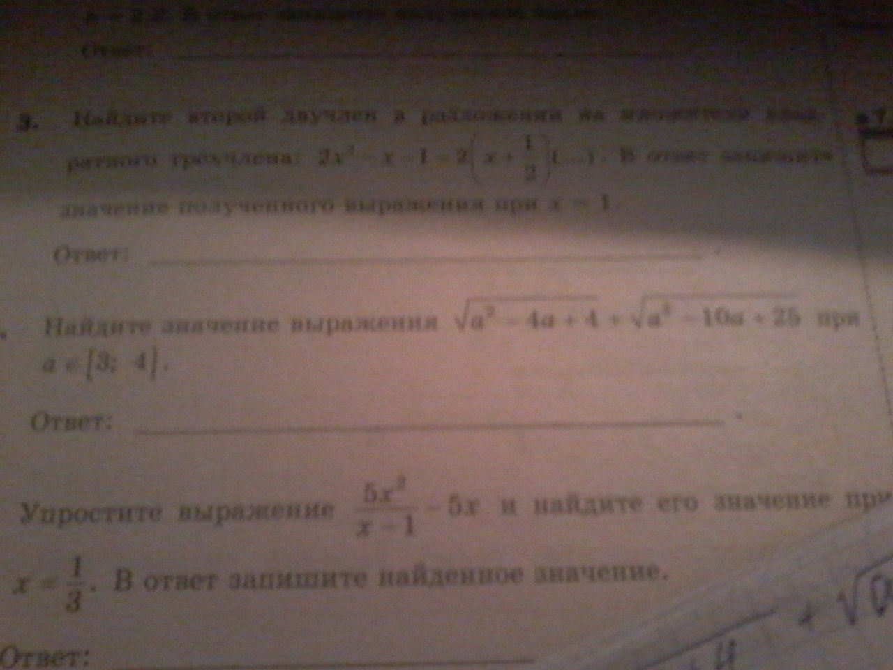 question img