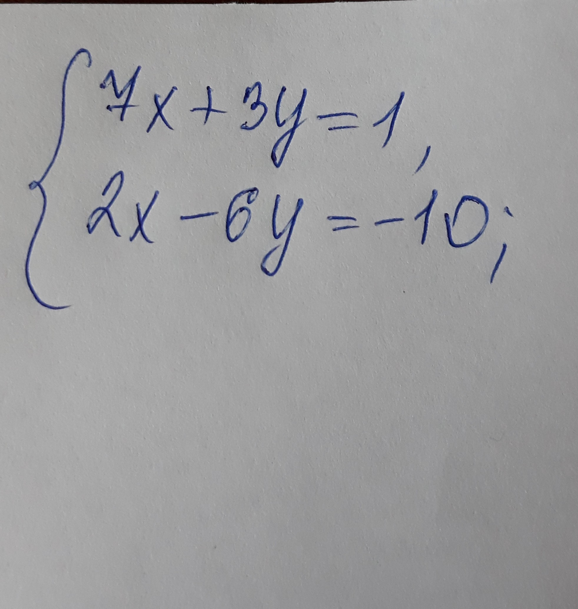 question img