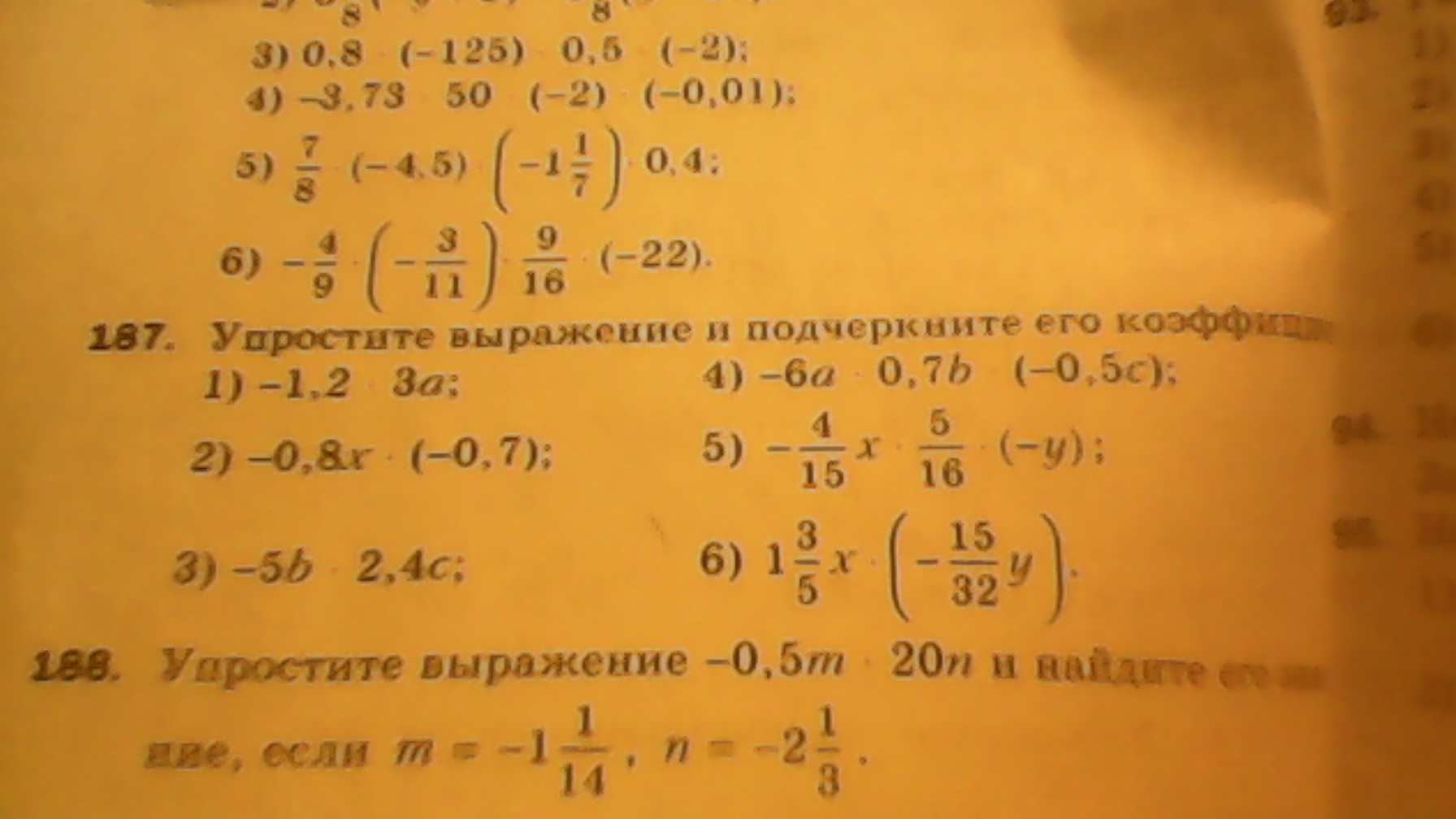 question img