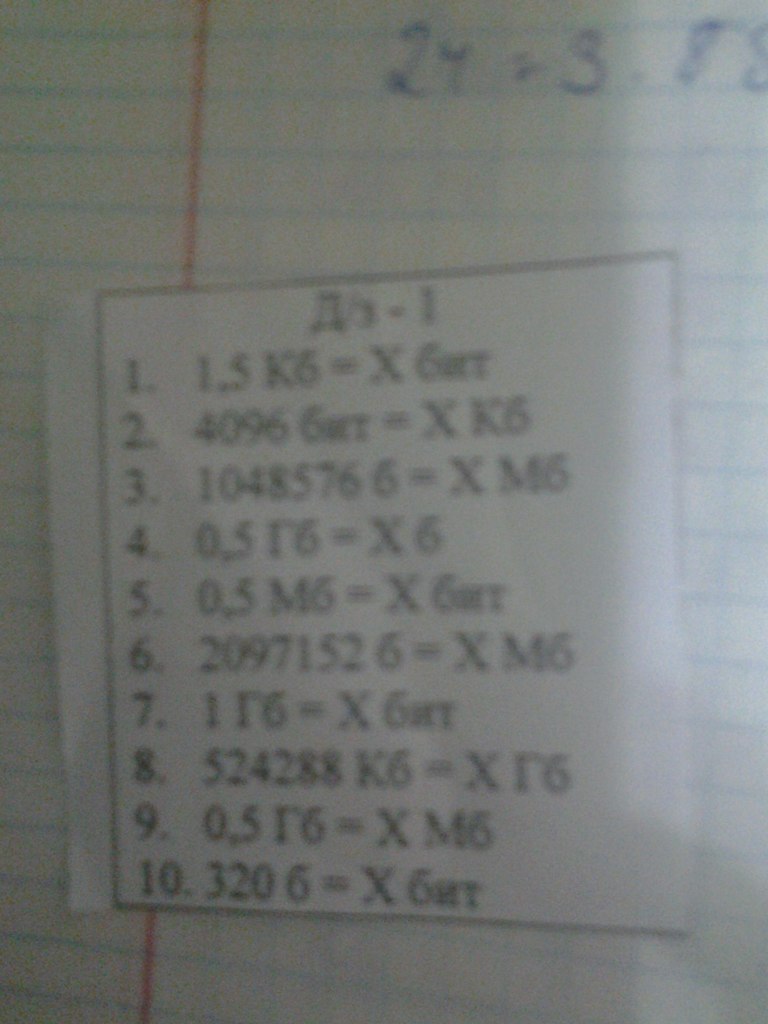 question img