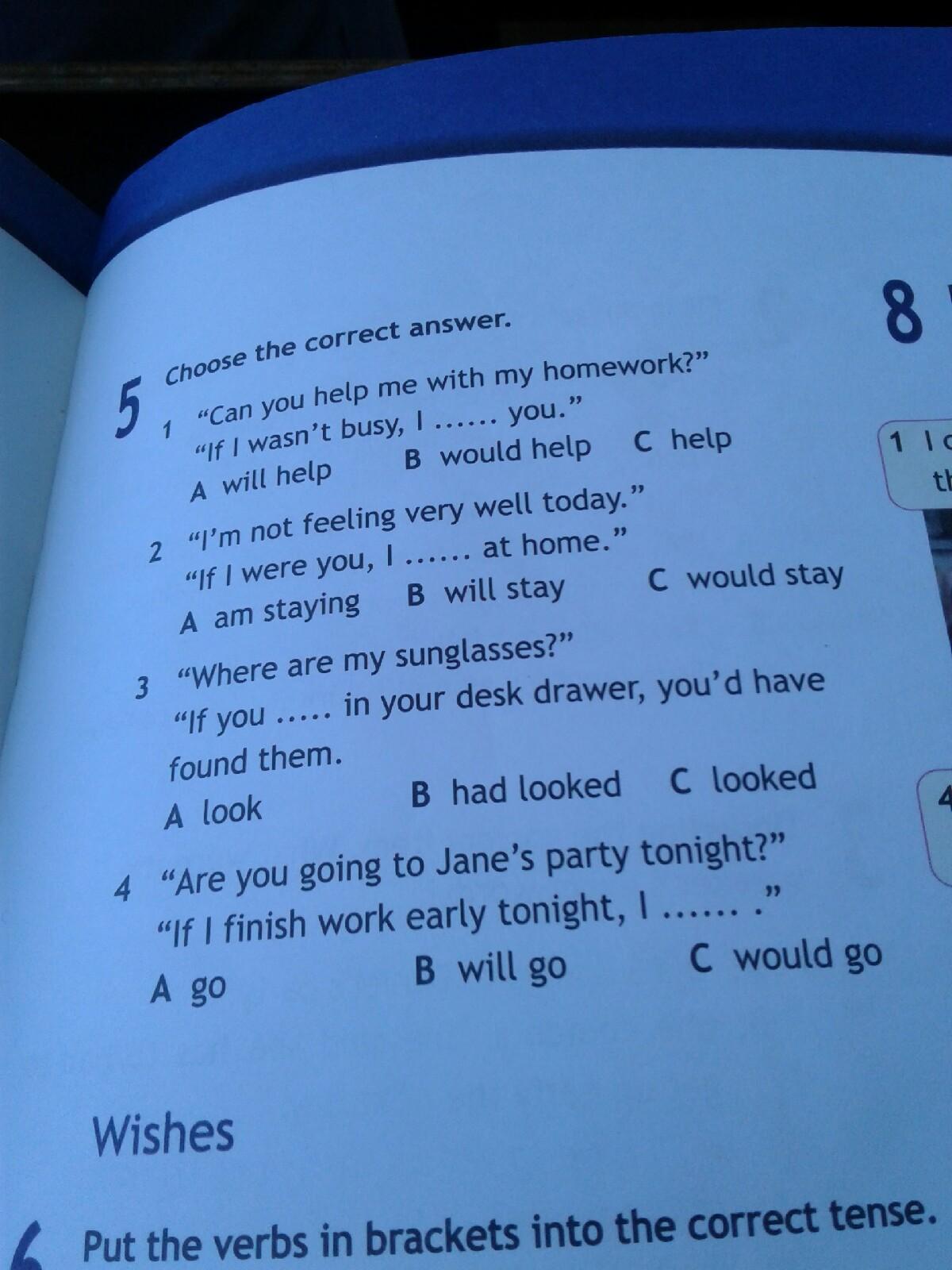 question img