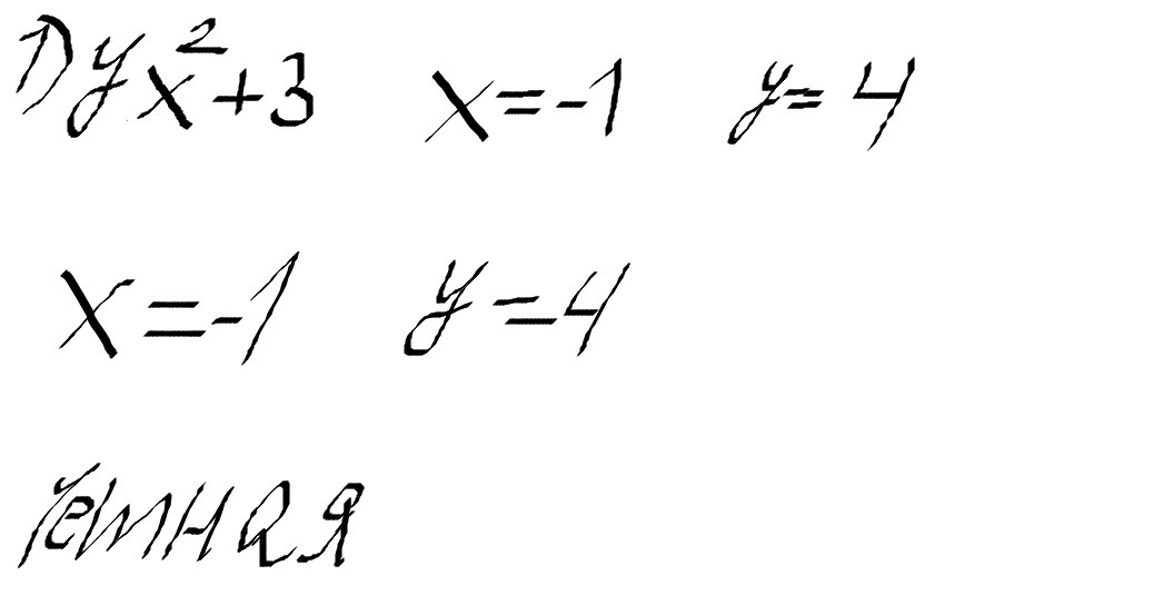 question img