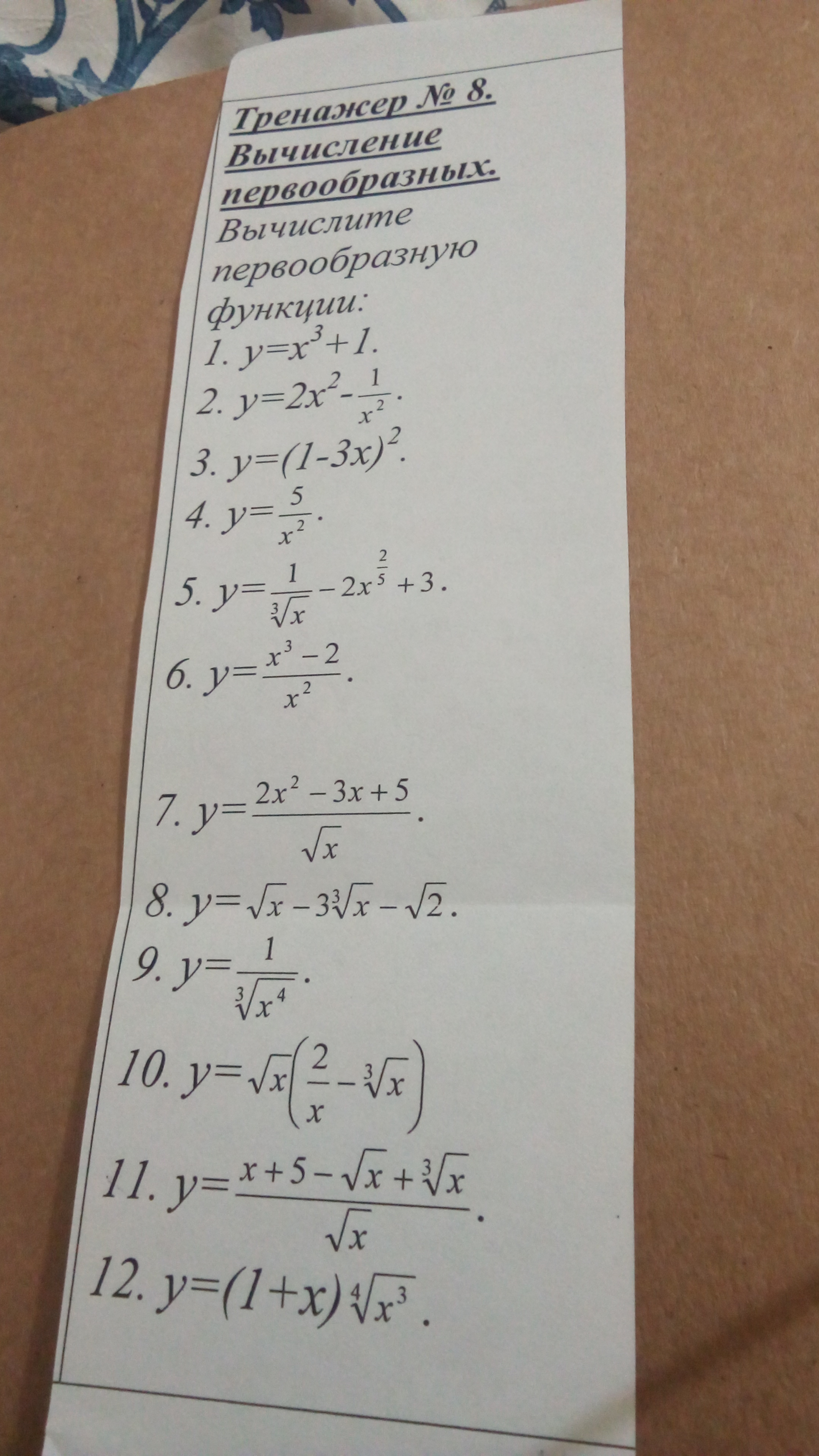 question img