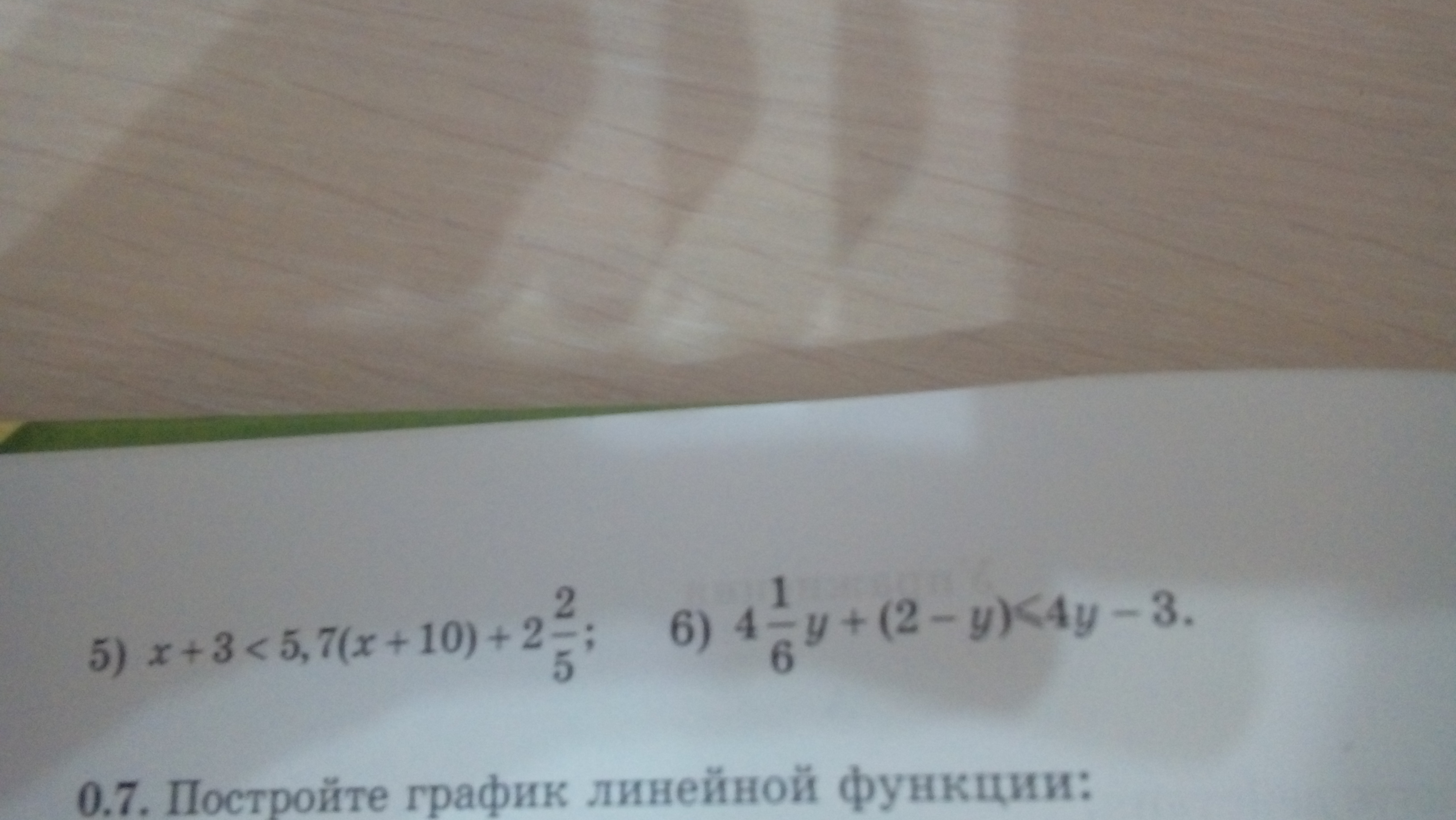 question img