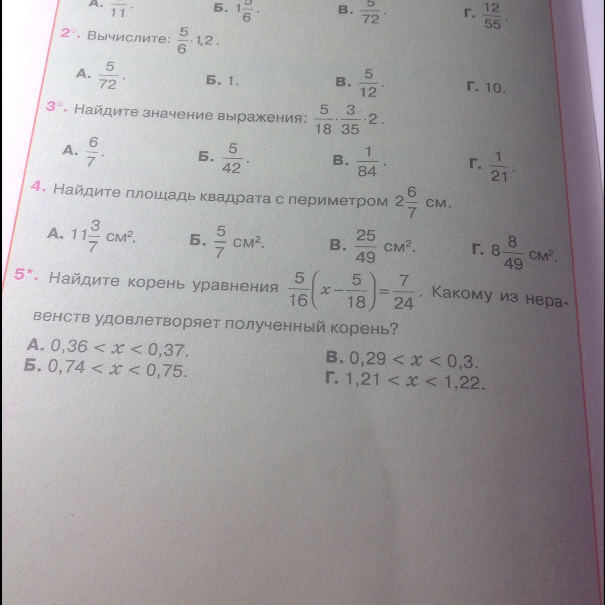 question img