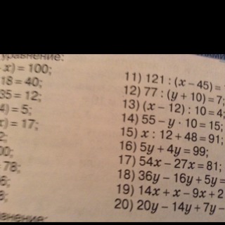 question img