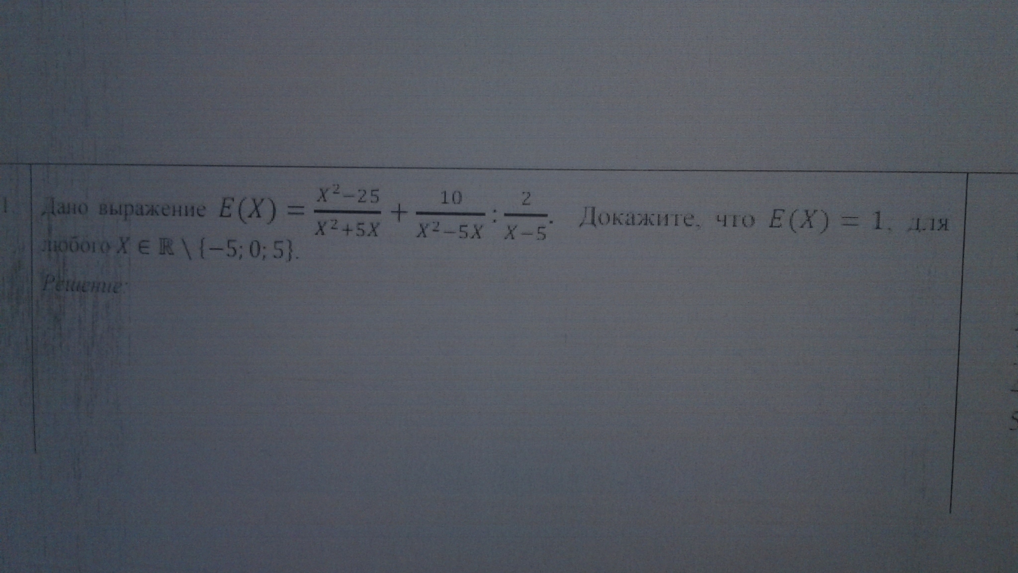question img