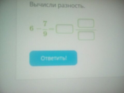 question img