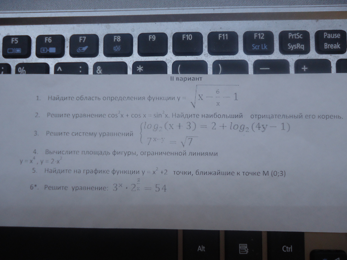 question img