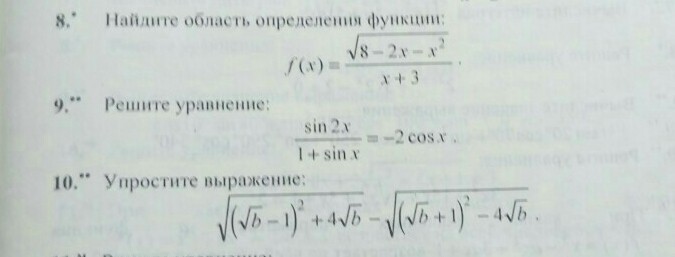 question img