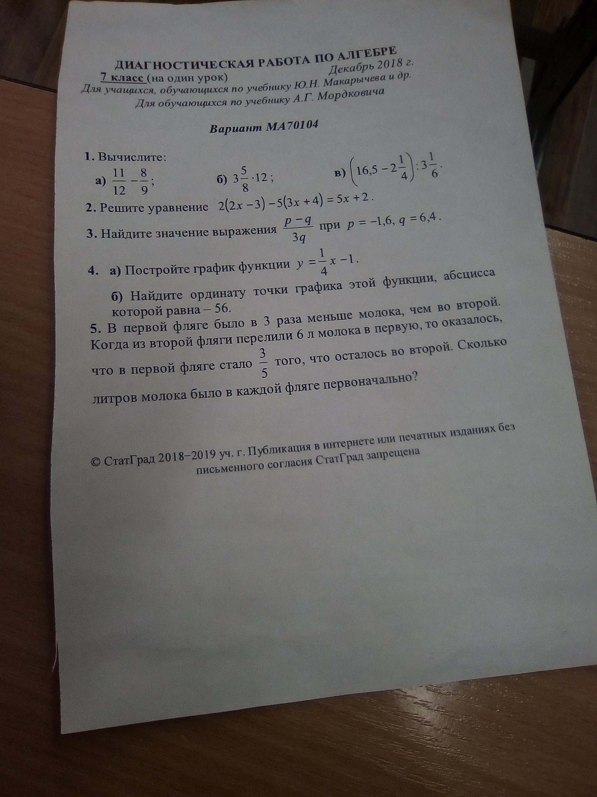 question img