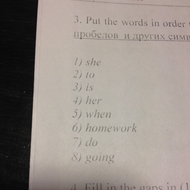 question img