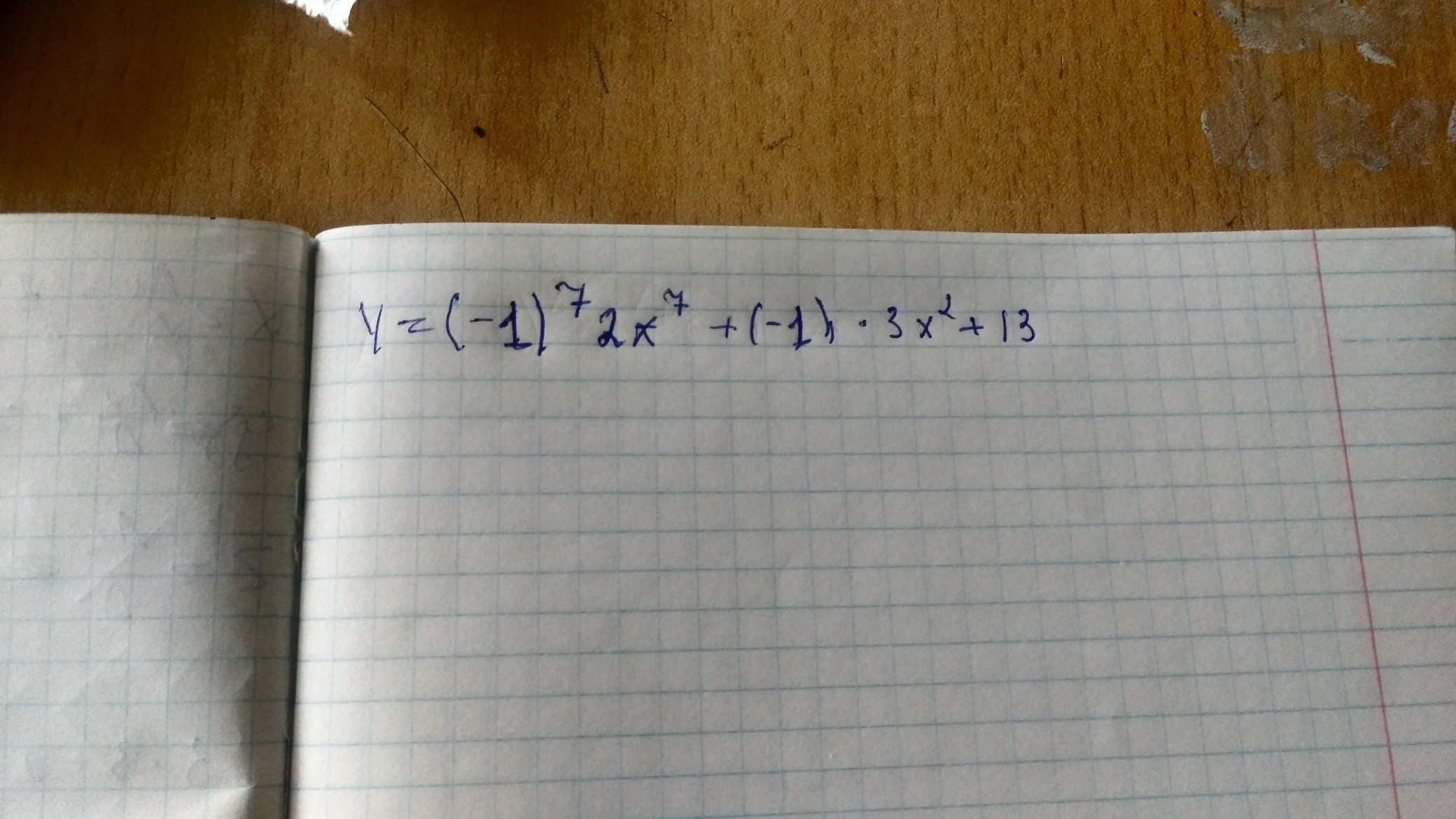 question img