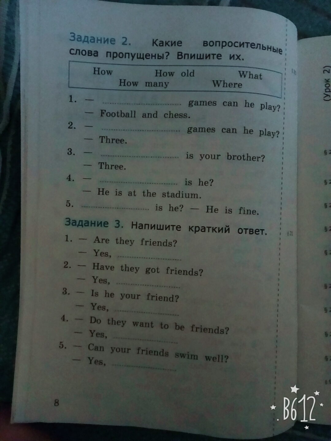 question img