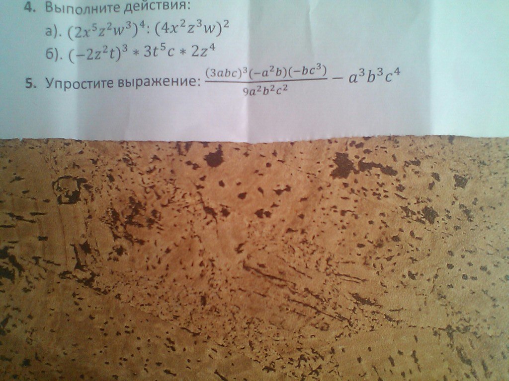 question img