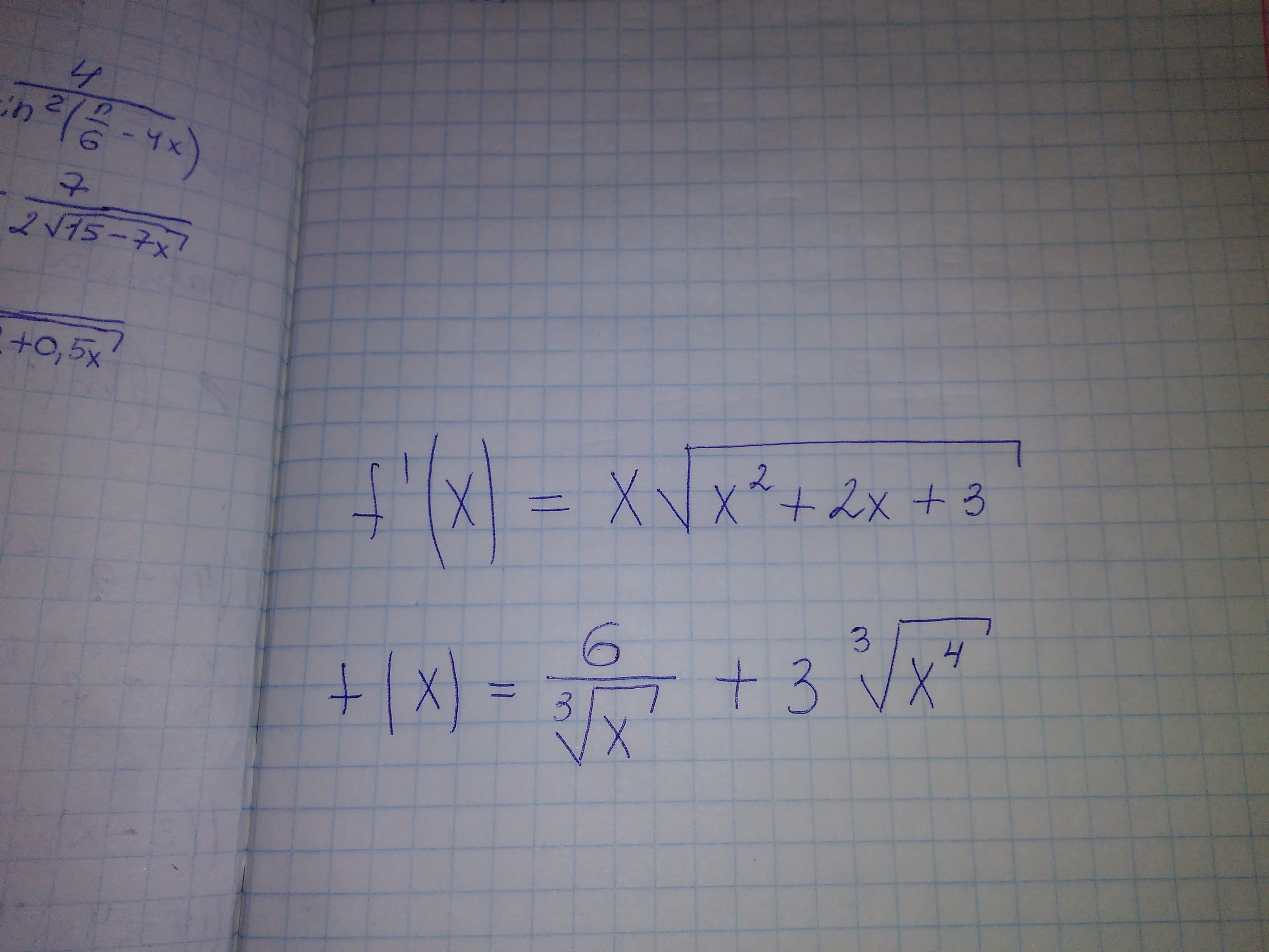 question img