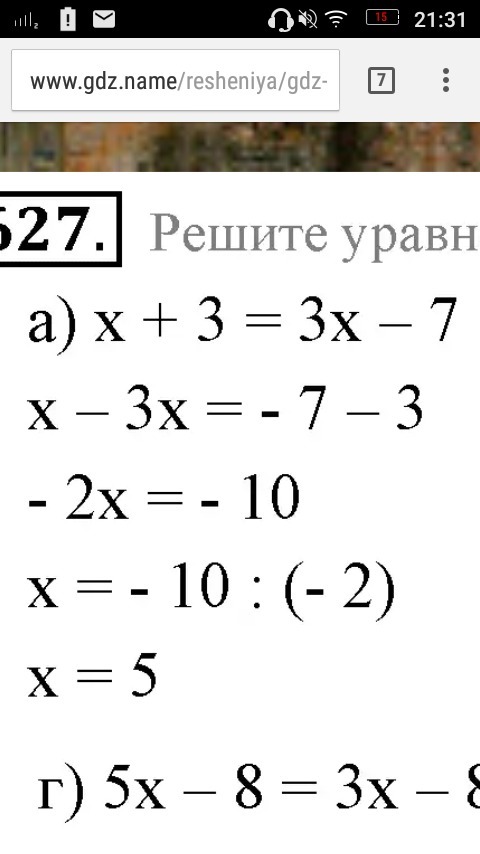 question img