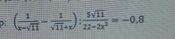 question img