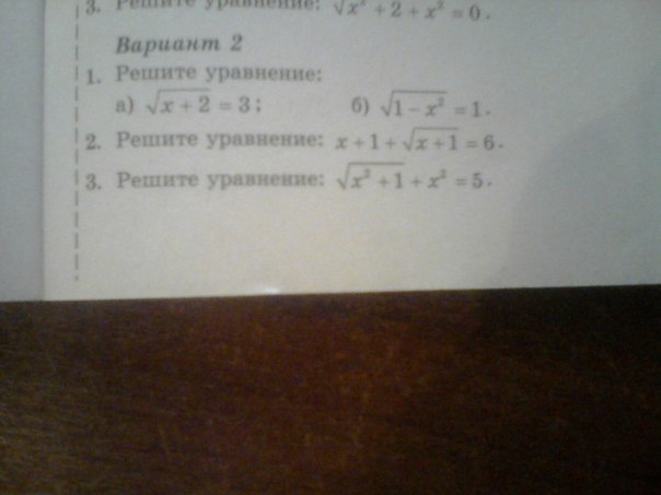 question img