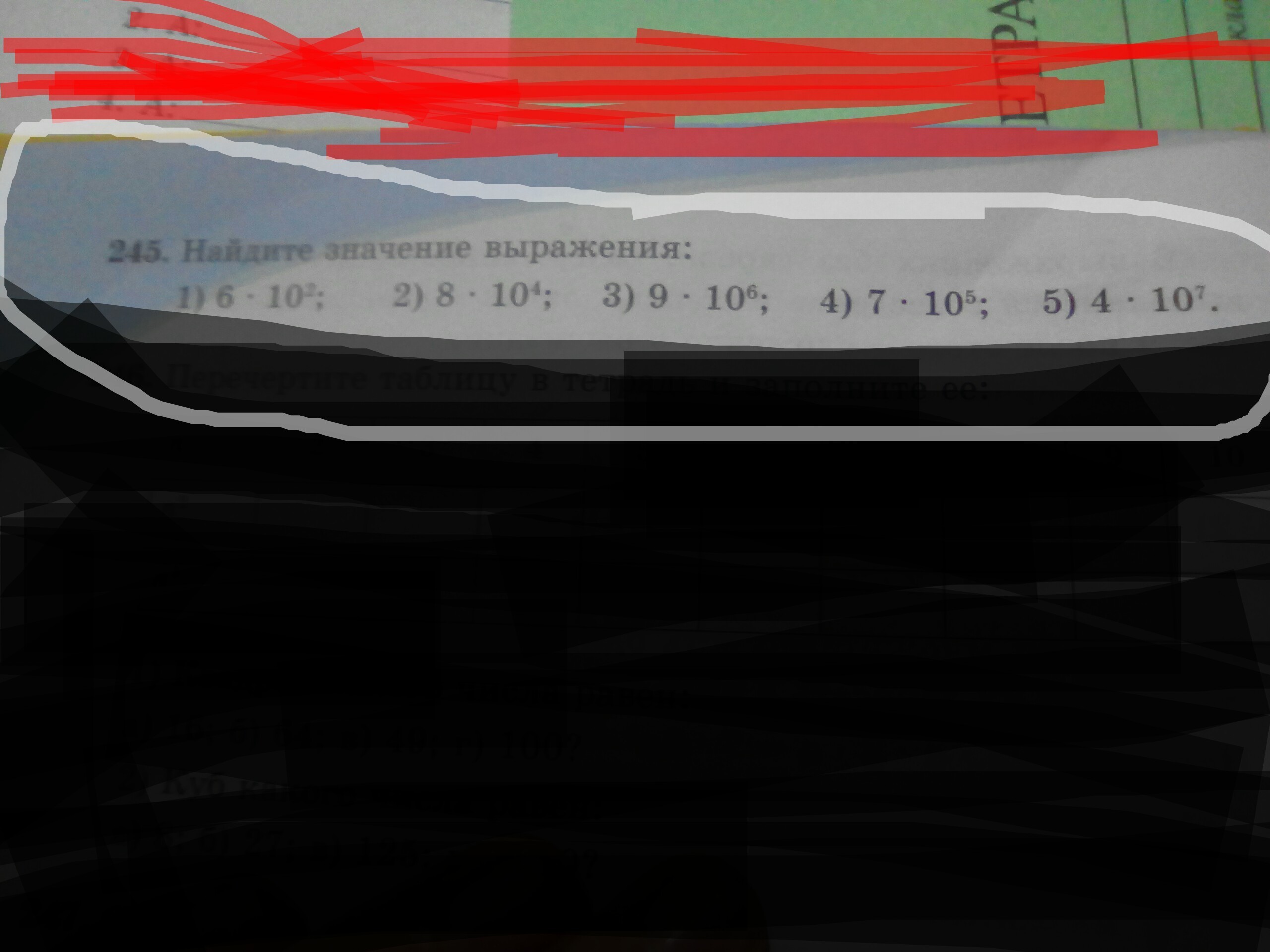 question img