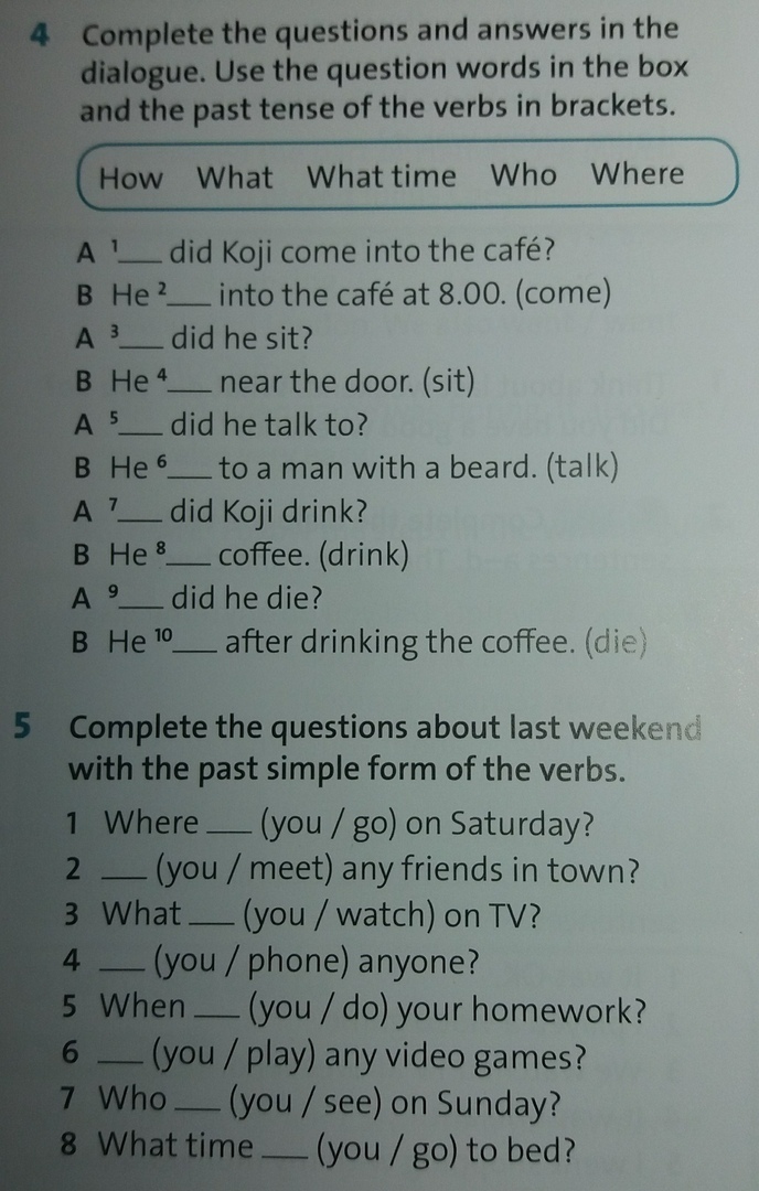 question img