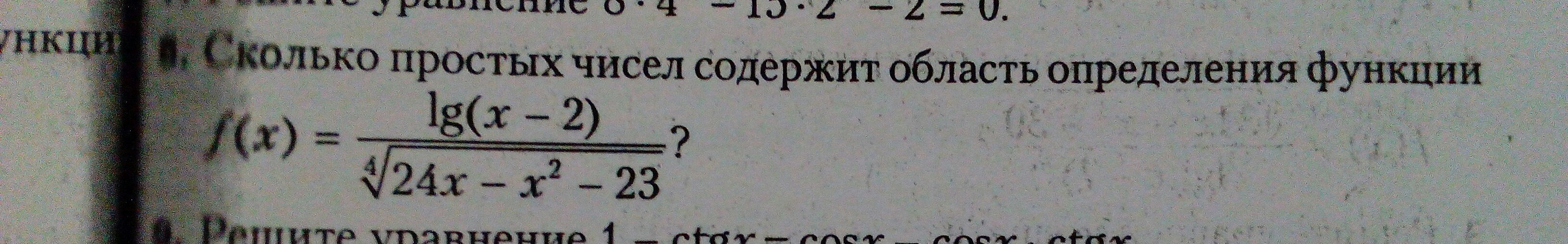 question img