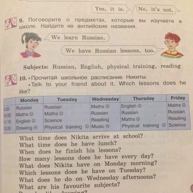 question img