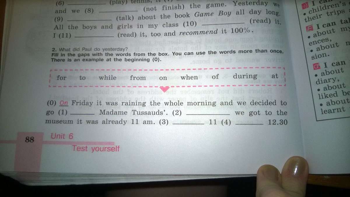question img