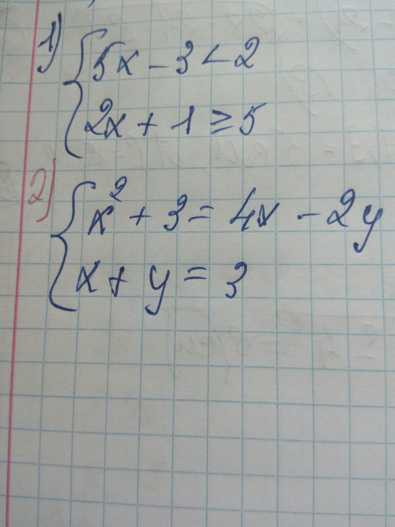 question img