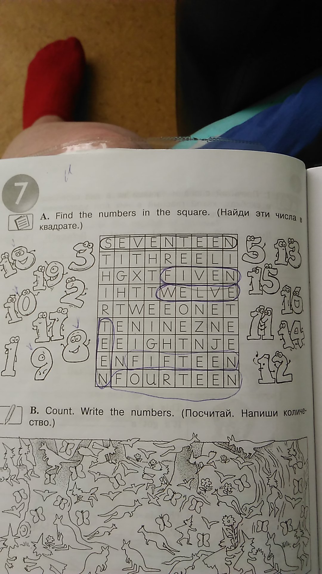 question img