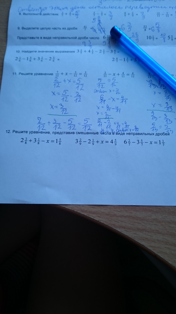 question img