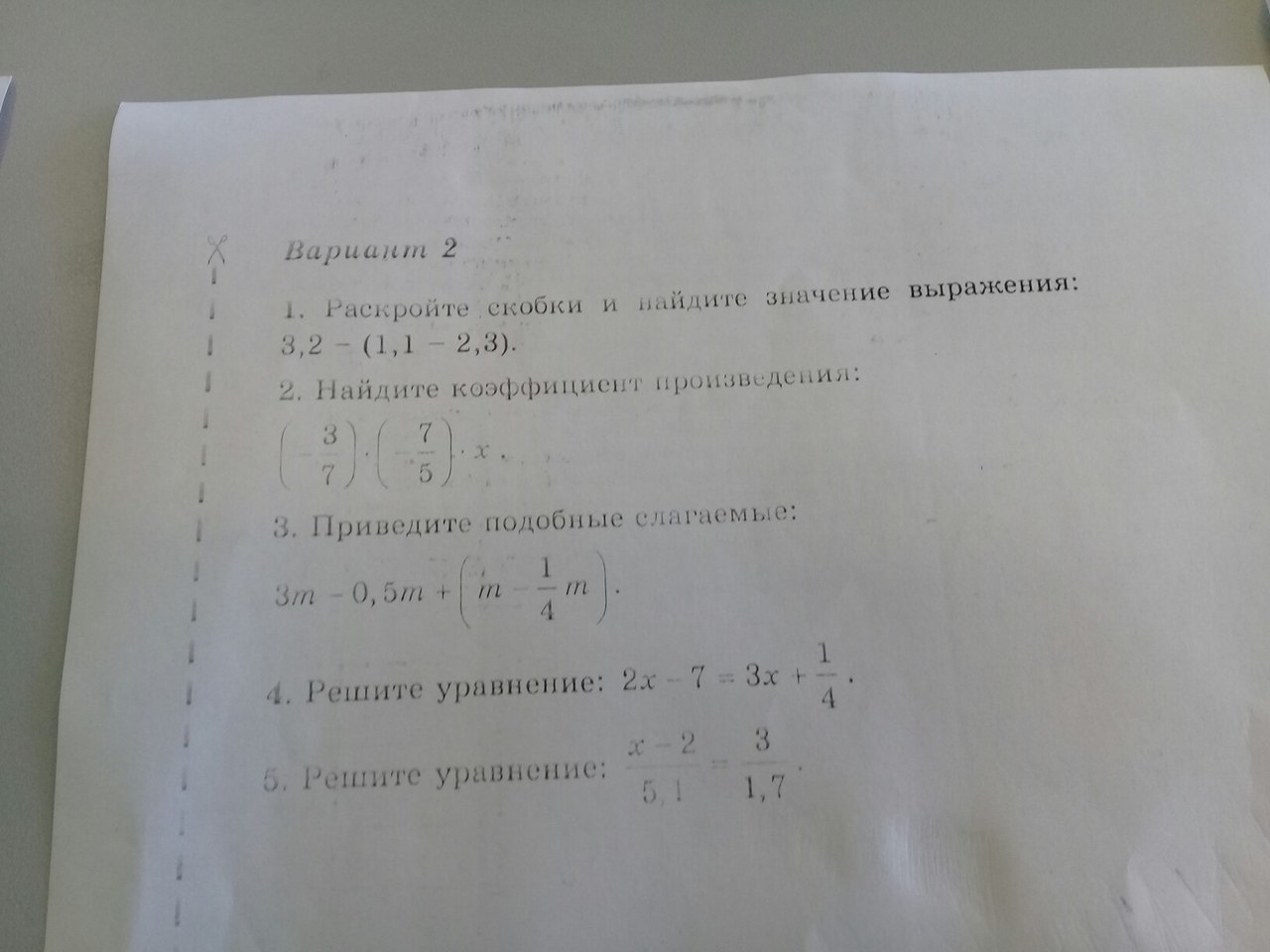 question img